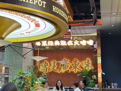 -火啫啫·粤式啫啫煲(南京弘阳店)