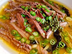 麻子腰花-懒人盐府人家(航天桥店)