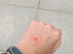 -郑州方特梦幻王国