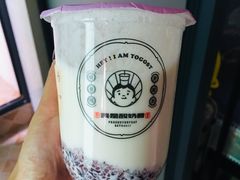 -我是酸奶君(壹方城店)
