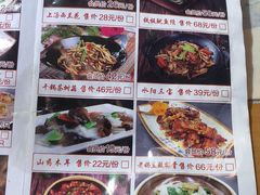 -光海·乡记酸菜鱼·始于1996(花园路店)