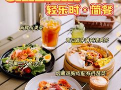 -CHILLAX轻乐时(侨建·Hi City店)