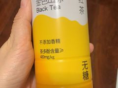 -旺中旺生活超市(子固路店)