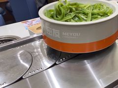 -密友回转自助火锅(中海环宇城店)
