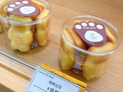 有熊出没-仟吉KenGee(武汉高铁站店)