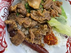 -捌玖粉面馆·猪油拌粉