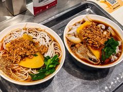 -洪记凉米线(新兴路店)