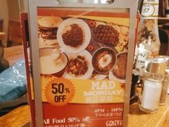 -Geneva日内瓦餐厅(西郊宝成花苑店)