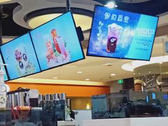 -CoCo都可(香港名都店)