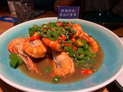 椒麻虾-蝦塘·中国餐馆(城墙南马道巷店)