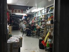 -大澳渔村及棚屋
