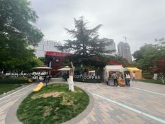 -西安创业咖啡街区