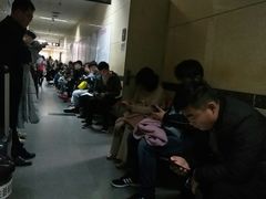 -天津市第三中心医院