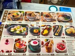 -桥香园过桥米线(国贸店)