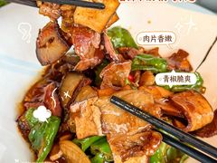 -三利音·东方司宴(外滩店)