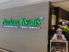 -关夫人餐厅(KLCC阳光广场店)
