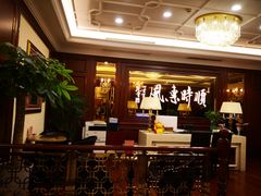 -金时代顺风大酒店(协泰店)