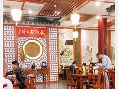 大堂-同得兴面馆.苏式面.三虾面(园区店)