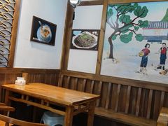 -古真记钵钵鸡(总店)