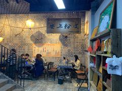 门面-安上粉皮.非遗手工小吃(骑龙巷店)