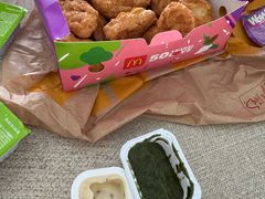 -麦当劳(元朗贸易中心店)