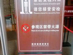 -红岩魂陈列馆