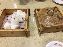 -正哥点心皇子(锦江国际广场店)