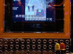 -金矿KTV(新会店)