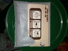 -GANSO元祖食品(白下店)