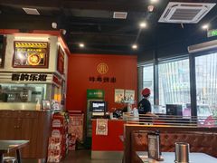 -许哥东北烧烤·铁丳烤串·宫后夹肉(繁花中心店)