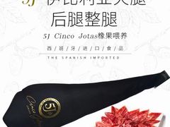 -腾阁自助餐厅(朝林广场店)