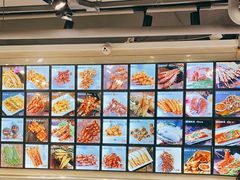 -老万烧烤(典逸心洲店)