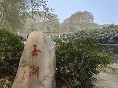 -河南省黄河迎宾馆