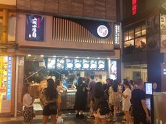 -八一路好吃街(雨田商务大厦店)