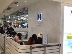 -Lady M(沙田新城市广场店)