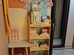 -感智盲人按摩·艾灸·肩颈SPA(岗厦店)