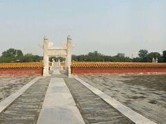 android_upload_pic-海友酒店(北京雍和宫地铁站店)