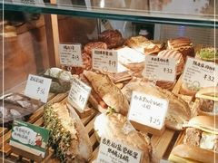 -天井·丑面包搭咖啡