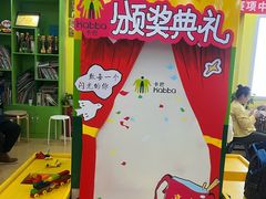 -卡巴机器人编程·少儿编程·信息学竞赛(公益西桥校区)