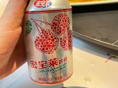 -西夏回族烧麦馆(牡丹街店)