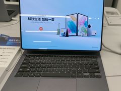 -大润发(勤业店)