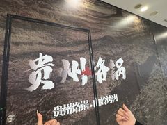 -万达广场(南宁青秀店)