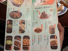 -南京大牌档(苏州中心店)