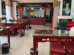 -东方宫中国兰州牛肉拉面(新起街店)