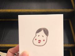-阮大兴糕团(日月光中心店)