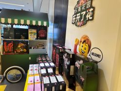 点击看大图 -乐高授权专卖店(岭南站NOVA店)