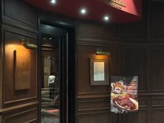 -Wolfgang’s Steakhouse 沃夫冈牛排馆(上海白玉兰广场店)