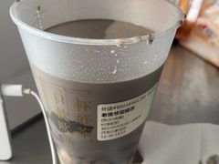 老佛爷宝藏茶-奈雪的茶(印象城店)