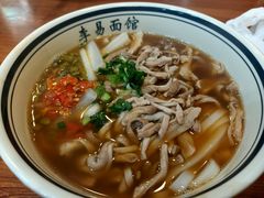 -李易面馆(树木岭店)