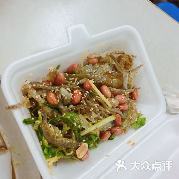 陈添记(十五甫三巷店)原味拌鱼皮图片 - 第3张
